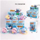 OBL10367152 - PVC木鱼史迪仔6款(拆盒装)