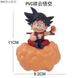 OBL10367153 - PVC 祥云悟空