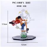 OBL10367155 - PVC火拳路飞(盒装)