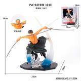 OBL10367156 - PVC鬼斩索隆(盒装)