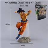 OBL10367158 - PVC战损悟空(黑发)(橙色裤)(盒装)