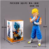 OBL10367159 - PVC贝吉特(超大号)黄头(盒装)