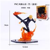 OBL10367161 - PVC 风脚山治(T)(盒装)