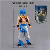 OBL10367166 - PVC贝吉塔（蓝发）（盒装）