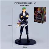 OBL10367170 - PVC剧场版索隆（盒装）（C）