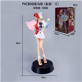 OBL10367172 - PVC剧场版乌塔（盒装）（C）
