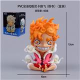 OBL10367174 - PVC坐姿Q版尼卡路飞（粉衣）（盒装）