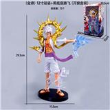 OBL10367182 - (金鼎)12寸站姿+黑底座路飞(开窗盒装)