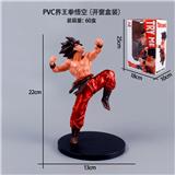 OBL10367183 - PVC界王拳悟空(开窗盒装)