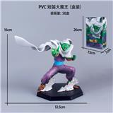 OBL10367197 - PVC 短笛大魔王(盒装)