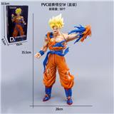 OBL10367199 - PVC超赛悟空1#(盒装)