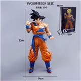 OBL10367200 - PVC超赛悟空2#(盒装)