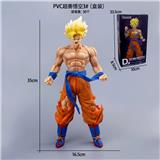 OBL10367201 - PVC超赛悟空3#(盒装)