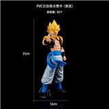 OBL10367204 - PVC贝吉塔点赞手(黄发)