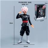 OBL10367206 - PVC桃红悟空(盒装)