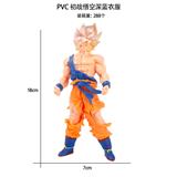 OBL10367210 - PVC 初战悟空深蓝衣服