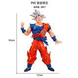 OBL10367213 - PVC 银发悟空