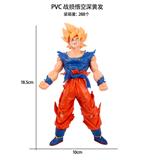 OBL10367214 - PVC 战损悟空深黄发