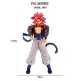 OBL10367218 - PVC 超四悟空