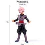 OBL10367219 - PVC 桃红发悟空