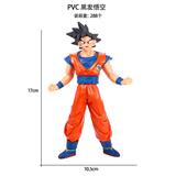 OBL10367220 - PVC 黑发悟空