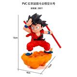 OBL10367229 - PVC 红衣站筋斗云悟空大号