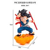 OBL10367230 - PVC 蓝衣站筋斗云悟空大号