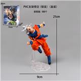 OBL10367242 - PVC支架悟空（银发）（盒装）