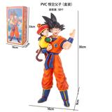 OBL10367247 - PVC 悟空父子（盒装）