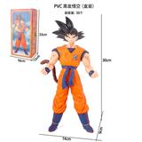 OBL10367248 - PVC 30CM黑发悟空（盒装）