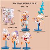 OBL10367252 - PVC5款Q版太阳神尼卡路飞（盒装）