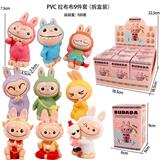 OBL10367260 - PVC拉布布9件套(拆盒装)