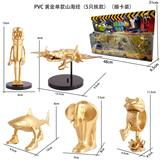 OBL10367264 - PVC 黄金山海经5款(插卡装)