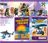 OBL10367268 - 5寸山海经-耐克鲨鱼(灰)