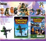 OBL10367272 - 5寸山海经-飞机鳄鱼