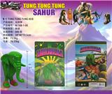 OBL10367273 - 5寸山海经-双脚象