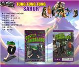 OBL10367275 - 5寸山海经-轮胎蛙