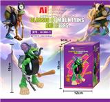 OBL10367289 - PVC 16CM山海经象轮融合版（T）（盲盒）