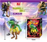 OBL10367290 - PVC 16CM山海经猴王融合版（T）（盲盒）