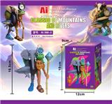 OBL10367291 - PVC 17CM山海经终极法佬融合版（T）（盲盒）