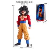 OBL10367298 - PVC超四黄裤悟空（盒装）