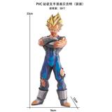 OBL10367301 - PVC站姿叉手漫画贝吉特（袋装）