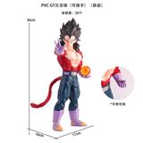 OBL10367303 - PVC GT贝吉塔（可换手）（袋装）