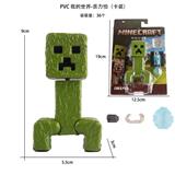 OBL10367309 - PVC我的世界-苦力怕