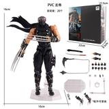 OBL10367311 - PVC龙隼