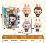 OBL10367315 - 搪胶大头拉布布4款混装（盒装）