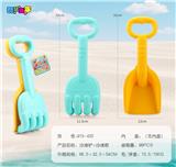 OBL10367339 - Beach toys
