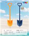 OBL10367345 - Beach toys