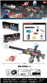 OBL10367376 - Soft bullet gun / Table Tennis gun