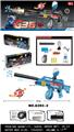 OBL10367378 - Soft bullet gun / Table Tennis gun